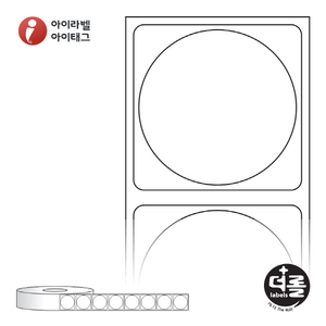 RS3030DT (40지관), 흰색 감열라벨, Φ30 (mm) 원형 [1,000 라벨/Roll]