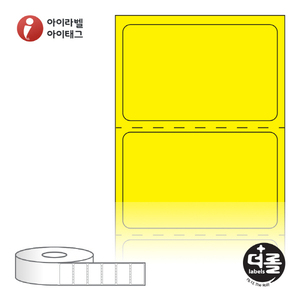 RS4025YDT (40지관), 노란색 감열지, 40 x 25 (mm) [1,000라벨/Roll]