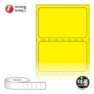 RS4025YDT (40지관), 노란색 감열지, 40 x 25 (mm) [2,000라벨/Roll]