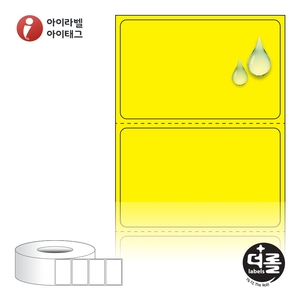 더롤라벨 RL5031YPPDT (75지관) 더롤라벨 노란색 무광 방수 감열라벨 - 리본 불필요