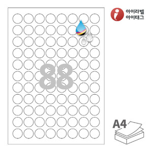 CJ921WU, 흰색 무광 방수 잉크젯, Φ21 (mm) 원형