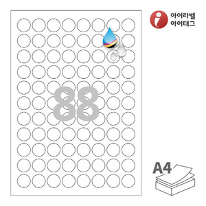 CJ921WU, 흰색 무광 방수 잉크젯, Φ21 (mm) 원형