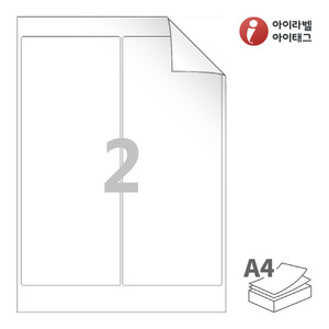 100 x 250 (mm) RV602 흰색 모조 시치미