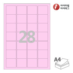 CL847P, 분홍색 모조, 45 x 40 (mm), 잉크젯, 레이저 프린터 겸용