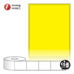 RS6080YDT, 노란색 감열라벨, 60 x 80 (mm), 지관 : 40mm [500라벨/Roll]