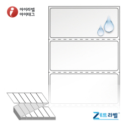 ZL7031TPO, 투명(방수) PO, 70 x 30.5 (mm), Thermal Transfer - 리본 필요 [3,000라벨/Box]