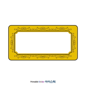 STA830D002MP, 흰색 무광 방수 레이저, 50 x 25 (mm), 레이저 프린터 전용