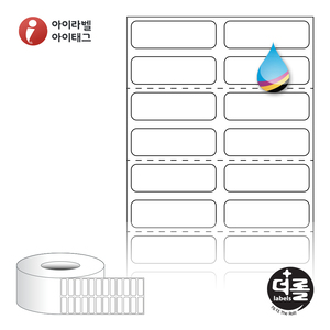 더롤라벨 RK030010 (75지관), 흰색 모조 잉크젯, 30 x 9.7 (mm), 잉크젯 라벨프린터 전용[10,000라벨 / Roll]