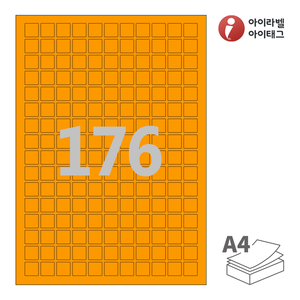 CL576TO, 주황색 모조, 15 x 15 (mm), 잉크젯, 레이저 프린터 겸용