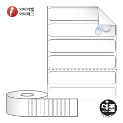 RS6012RVPP (40지관), 흰색(방수) PP 시치미, 60 x 11.817 (mm) [5,000라벨/Box]
