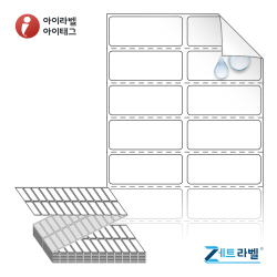 ZL045018RVPP, 흰색(방수) PP 시치미, 45 x 18.167 (mm) [12,000라벨/Box]