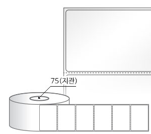 RL6544LG(아트지) 라벨크기: 65 x 44 (mm), 지관: 75mm [3,000라벨/Roll]