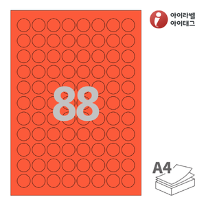 CL921TR, 빨간색 모조, Φ21 (mm) 원형