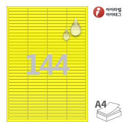 CL944YMP, 노란색 무광 방수 레이저, 50 x 6 (mm)