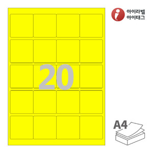 50 x 50 (mm) CL445TY 노란색 모조지