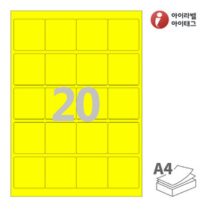 50 x 50 (mm) CL445TY 노란색 모조지