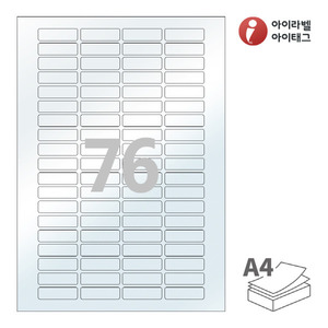 PL976, 투명 라벨지키미, 40 x 12 (mm)