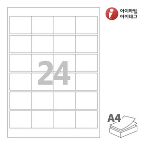 아이라벨 CL846 A4라벨 스티커 라벨지 흰색 모조 잉크젯, 레이저 프린터 겸용