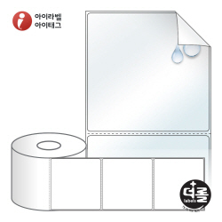RS10098RVLT (40지관), 투명(방수) 시치미, 100 x 98 (mm) [500라벨_리본필요]