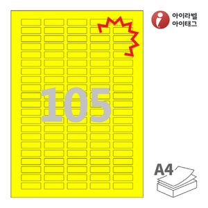 KL505TY, 노란색 모조 찰딱, 31 x 10 (mm)