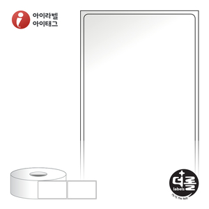 RS5082LG (40지관), 흰색(광택) 아트지, 50 x 81.667 (mm) , 지관: 40mm - 리본 필요 [750라벨/Roll]