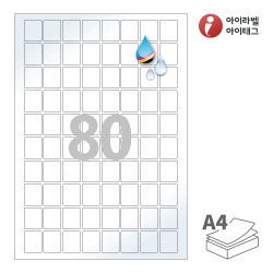21 x 26 (mm) CJ280LU 흰색 광택 방수 잉크젯