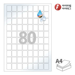 21 x 26 (mm) CJ280LU 흰색 광택 방수 잉크젯