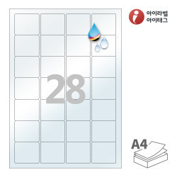 CJ847TU, 반투명 방수 잉크젯, 45 x 40 (mm)