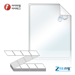 ZL6080RVLT, 투명(방수) 시치미, 60 x 80 (mm) [2,000라벨/Box]