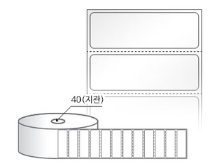 RS5518LG(아트지) 라벨크기: 55 x 18 (mm), 지관: 40mm [3,000라벨/Roll]