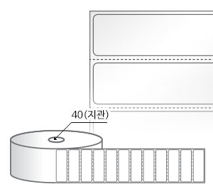 RS5518LG(아트지) 라벨크기: 55 x 18 (mm), 지관: 40mm [3,000라벨/Roll]