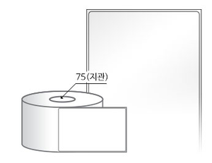 RL80124LG(아트지) 라벨크기: 80 x 124 (mm), 지관: 75mm [1,000라벨/Roll]