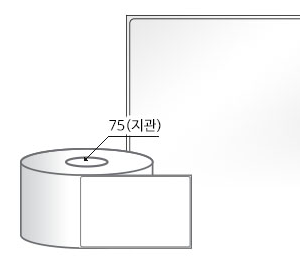 RL80124LG(아트지) 라벨크기: 80 x 124 (mm), 지관: 75mm [1,000라벨/Roll]