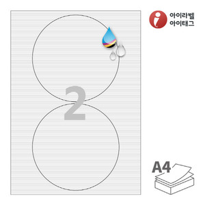 FR502WJ, 흰색 패브릭 방수 잉크젯, Φ140 (mm) 원형
