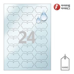 TLH0243TP, 반투명 방수 레이저, 57 x 32 (mm), 레이저 프린터 전용