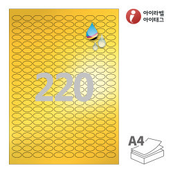 CJ588KU, 금색 광택 방수 잉크젯, 18 x 10 (mm) 타원형