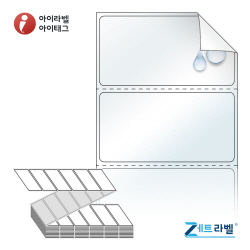 ZL6031RVLT, 투명(방수) 시치미, 60 x 30.867 (mm) [3,000라벨/Box]