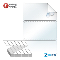 ZL6031RVLT, 투명(방수) 시치미, 60 x 30.867 (mm) [3,000라벨/Box]