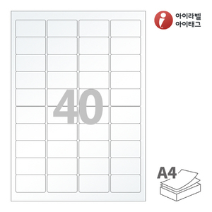 CL540HT, 반투명 트레이싱 레이저, 46.9 x 26.902 (mm)
