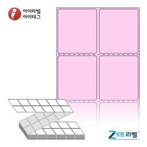 ZL045052PDT, 분홍색 감열지, 45 x 52 (mm) [6,000라벨/Box]