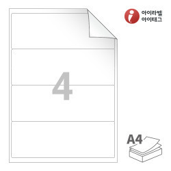 200 x 70 (mm) RV414 흰색 모조 시치미