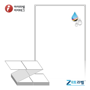 100 x 149 (mm) ZJ100149WU 흰색 무광방수 잉크젯(잉크젯 전용) [800라벨/Box]