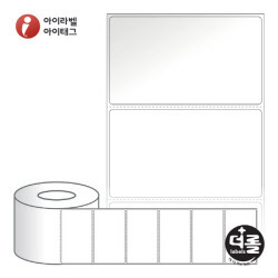 RL9052LG, 흰색(광택) 아트지, 90 x 52 (mm), 지관 : 75mm - 리본 필요 [2,000라벨/Roll]