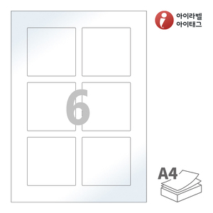 CL423LG, 흰색 광택 레이저, 75 x 75 (mm), 레이저 프린터 전용