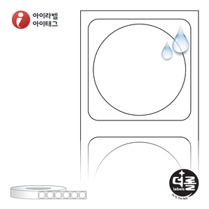 RL1818PP (75지관), 흰색(방수) PP, Φ18 (mm) 원형, - 리본 필요 [6,000라벨/Roll]