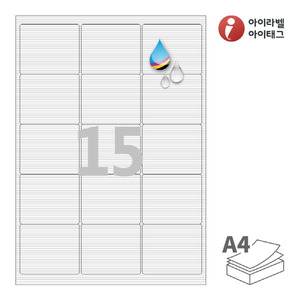 FR235WJ, 흰색 패브릭 방수 잉크젯, 65 x 55 (mm)