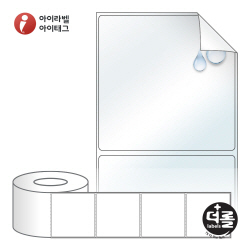 RS8080RVLT (40지관), 투명(방수) 시치미, 80 x 79.55 (mm) [500라벨_리본필요]