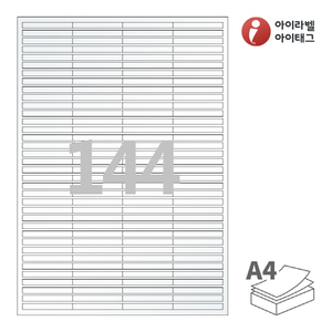 CL944HT, 반투명 트레이싱 레이저, 50 x 6 (mm)