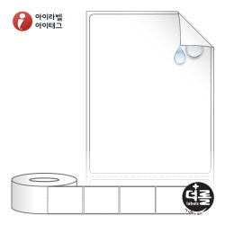 RL6080RVPP (75지관), 흰색(방수) PP 시치미, 60 x 80 (mm) [1,000라벨/Box]