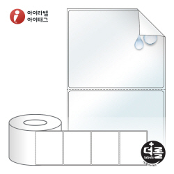 RS9073RVLT (40지관), 투명(방수) 시치미, 90 x 73.2 (mm) [1000라벨_리본필요]